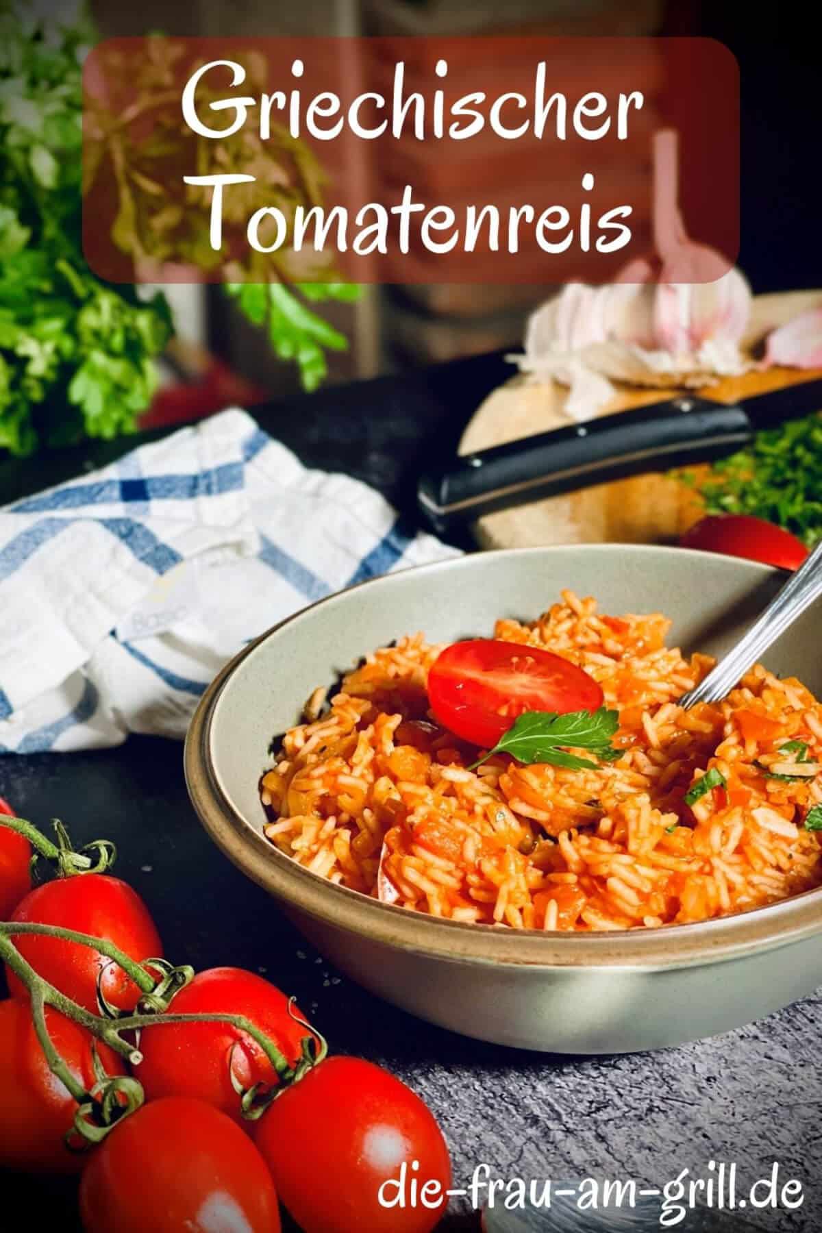 griechischer tomatenreis